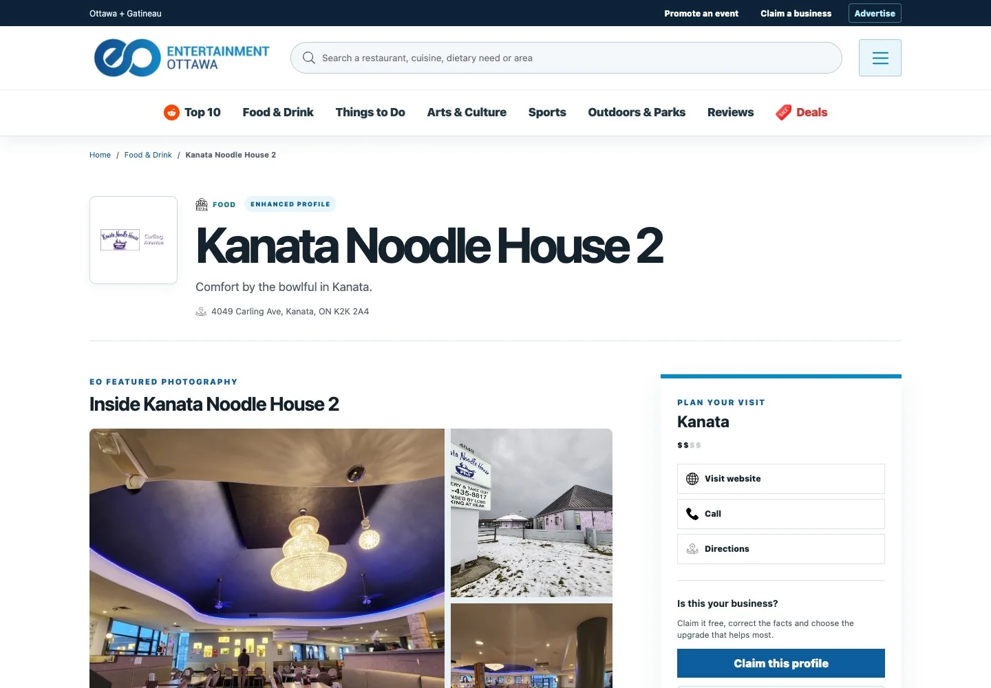 Entertainment Ottawa: Inside a listing