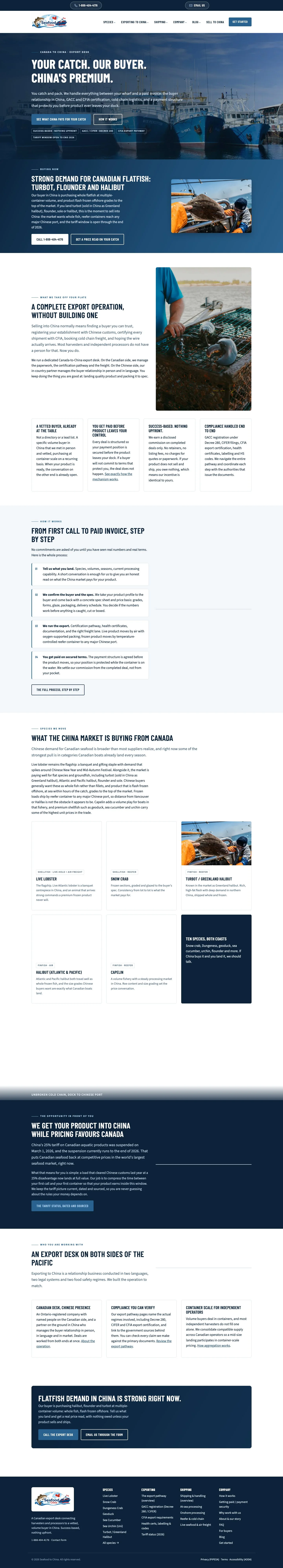 Seafood to China full homepage